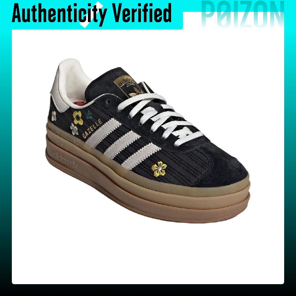 Adidas Originals x Liberty Lon - Adidas Shoes Gazelle incelemesi ve fiyatı