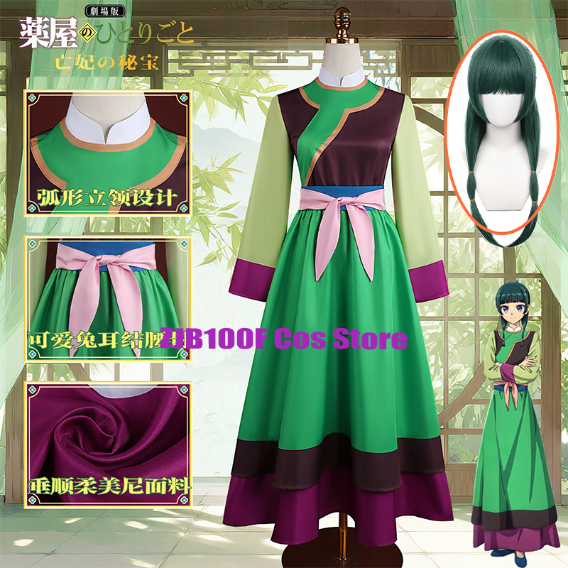 Apothecary Maomao Cosplay Kost - Women'S Accessories Clothing incelemesi ve fiyatı